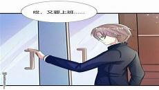 妙手天医在都市漫画酷漫屋